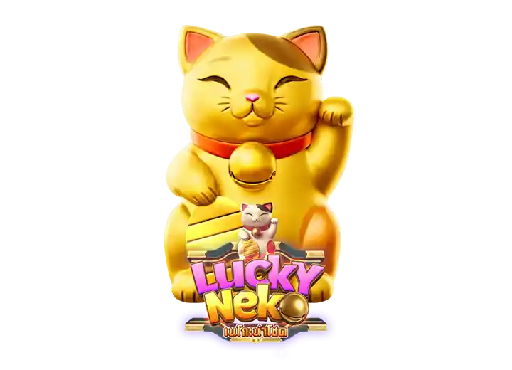 lucky neko pg168