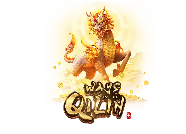 ways of the qilin ทดลองเล่น 2026