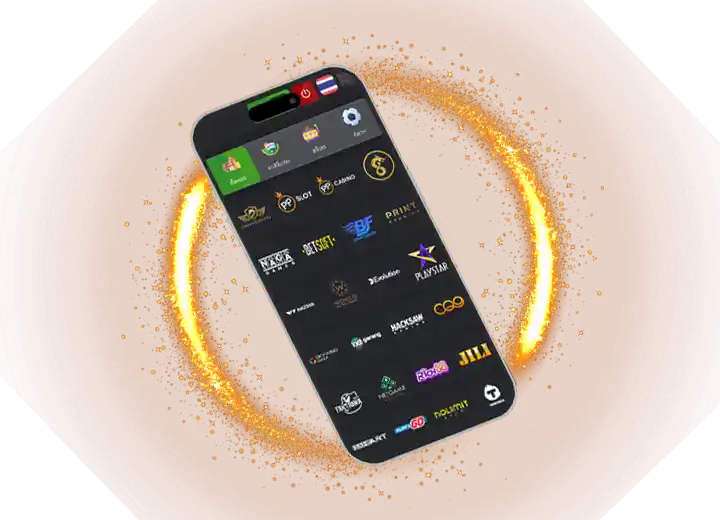 ติดต่อเรา betflix auto 2026